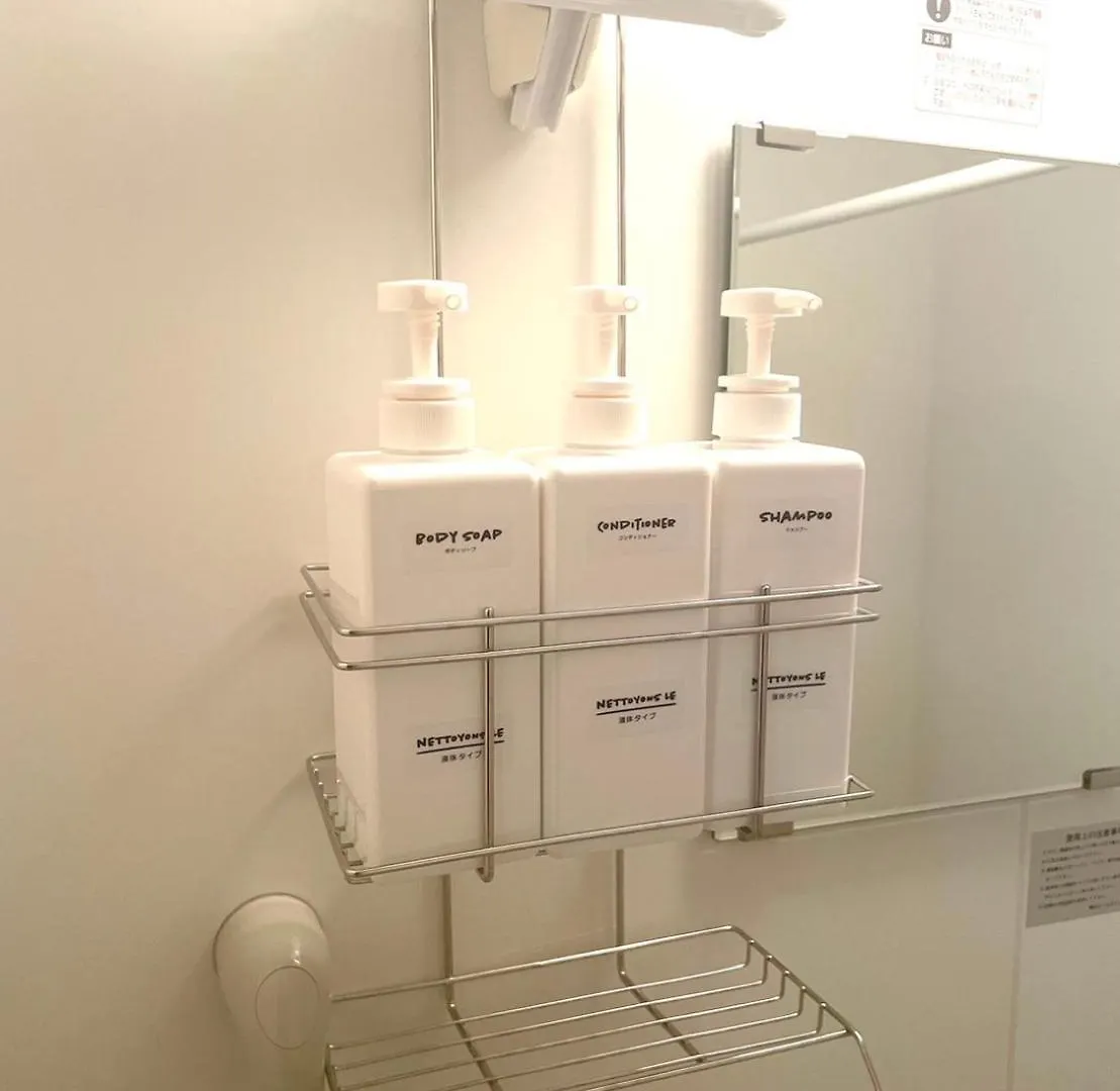 Sola Stay Kanegafuchi Prefektura Tokio Apartmán